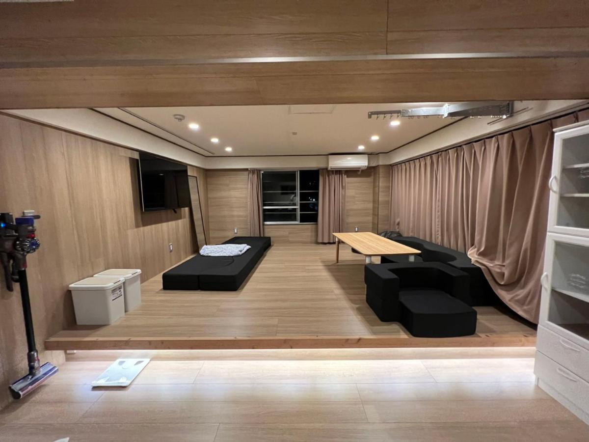 Ueno House Appartement